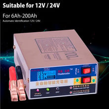 Newest 110V/220V Full Automatic Electric Car Battery Charger Intelligent Pulse Repair Type Battery Charger 12V/24V 100AH 2024 - buy cheap