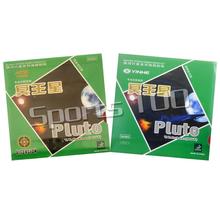 2Pieces Galaxy YINHE Milky Way Pluto Medium Pimples Out Table Tennis (Ping Pong) Rubber With Sponge The new listing 2024 - buy cheap