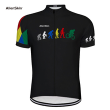 Alinskin-maillot de ciclismo para hombre y mujer, camiseta de manga corta para ciclismo de montaña, ropa de carreras para verano, 2021, 657 2024 - compra barato