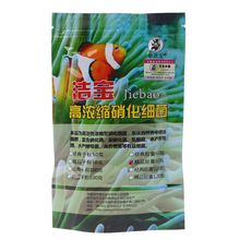 60Pcs Aquarium Nitrifying Bacteria For Fresh Water And Marine Water Fish Tank 2024 - buy cheap