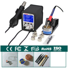 220V 2 in 1 Hot Air Rework Solder Soldering Station Heat Gun + Soldering Iron Motherboard Desoldering Welding Repair YIHUA 995D+ 2024 - buy cheap