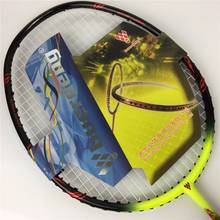 2019 new top seller 4U badminton racket ultra light carbono padel racket with String super lite badminton rackets 2024 - buy cheap