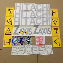 Hitachi zax70/120/200/230/270/330/470-6 full excavator sticker decal excavation locomotive marking digger heavy machine 2024 - buy cheap