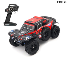 WLtoys 124012 RC Car 2.4G Independent Absorber Rubber Tire Off-road RC Crawler 1/12 4WD 60km/h Fast Racing RC Car RTF 2024 - buy cheap