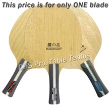 Kokutaku BLutenkirsche B-CARBON Carbon Table Tennis Blade for paddle racket 2024 - buy cheap