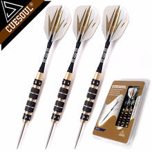 CUESOUL Professional Archer 20/23/26 Grams Steel Tip Darts -- Black Coating Brass Barrels 2024 - купить недорого