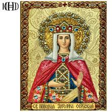 MHD 5D Diamond Embroidery series of religious figures Diy Diamond Mosaic Pictures Room decor Diamond Painting cross stitch 2024 - buy cheap