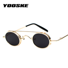 Винтажные Солнцезащитные очки YOOSKE в стиле стимпанк для женщин и мужчин, маленькие круглые солнцезащитные очки в стиле ретро, стимпанк, съемные 2024 - купить недорого