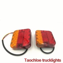 1 pair 8leds 10-30v 12V 24V LED Caravan Truck lights Trailer lamp Stop Tail Brake Light  Lamp Trailer lorry VAN external lights 2024 - buy cheap