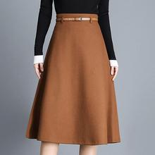 plus size 3XL Elegant Woolen Skirt Women knee-length Skirt  Autumn Winter New A Line High Waist Big Swing Skirts 2024 - buy cheap