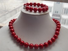 Collar de cuentas redondas de concha de rosa, conjunto de joyería de 18 pulgadas/7,5 pulgadas, 12mm, BV262 2024 - compra barato
