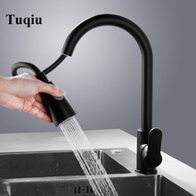 Blacken Brass Kitchen Faucet Pull out Side Sprayer Single Handle Mixer Tap Sink Faucet 360 Rotation Kitchen Faucets 2024 - buy cheap