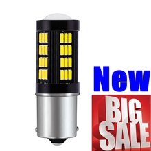 1156 BA15S P21W 7506 Super Bright 1200Lm 66 LED Auto Turn Signal Reverse Light Brake Bulb Rear Fog Lamp Daytime Running Lights 2024 - buy cheap