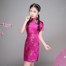 Ципао для девочек, летнее платье с китайским традиционным драконом и Фениксом 2024 - купить недорого