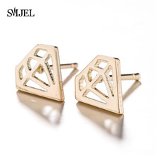 SMJEL Romantic Stainless Steel Triangle Stud Earrings for Women And Girls Geometric Earrings Jewelry Valentine's Day Gift 2024 - buy cheap