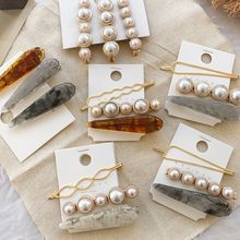 1 Set Design Korea Japan Metal Gold Pearl Irregular Acetate Hair Clip for Women Girl Wedding Party Hair Accessories Jewelry 2024 - buy cheap