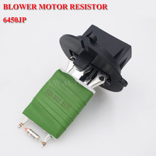 6450jp aquecedor ventilador do motor resistor para peugeot 206 307 cc sw para citroen c3 picasso 6450.jp 2024 - compre barato