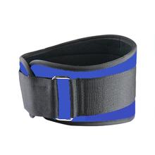 Fitness Deep Squat Waist Supporter Fitness Belt Weightlifting Belt Bodybuilding Sports Training Equipment 2024 - buy cheap