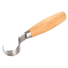 Профессиональный эргономичный DIY Художественный резной инструмент ручной долото крюк нож из нержавеющей стали деревообрабатывающая ложка скульптурный для начинающих 2024 - купить недорого