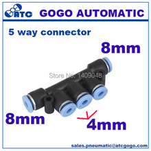 GOGO 10pcs a lot one touch plastic tube 5 way connector 8mm to 4mm pneumatic quick hose fitting five pipe joint PWG8-4 2024 - buy cheap
