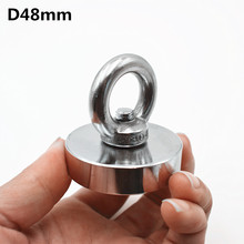 1pc super powerful hole Circular Ring salvage magnet fishing permanent Neodymium magnet hook holder deap sea equipment D48mm 2024 - buy cheap