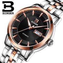Wrist Reloj Hombre Men Watches Stainless Steel Sapphire Switzerland Men Watch Automatic Mechanical Binger Luxury Brand B-5067M-7 2024 - buy cheap