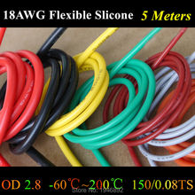 5Meters 18 AWG Flexible Silicone Wire RC Cable 150/0.08TS OD 2.3mm Tinned Copper Wire Conductor to DIY 10 Colors to Select 2024 - buy cheap