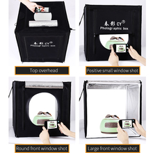 CY-caja de luz LED para sesión de fotos, softbox profesional de 32 ", 80x80x80cm, para ropa de bebé 2024 - compra barato