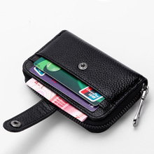 Multifunction Unisex Women Men Cow Purse Clutch Wallet  Genuine Leather Bag ID Credit Card Coin Holder 2024 - buy cheap