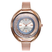 Women'S Watches Brand Luxury Fashion Ladies Watch Large Dial Quicksand Design Quartz Wristwatch Stainless Steel Clock Relogio #W 2024 - buy cheap