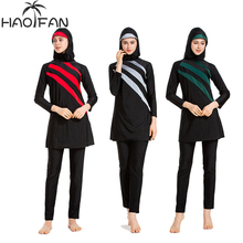 HAOFAN-traje de baño modesto de Patchwork para mujer, bañador musulmán Floral de talla grande, Hijab, Muslimah, traje de baño islámico, ropa de Surf, burkini deportivo 2024 - compra barato