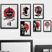 Abstracto japonês sol vermelho coleção pintura de parede decoração da parede quadros em tela quadros a óleo 2024 - compre barato