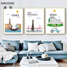 HAOCHU-pintura en lienzo de paisaje de ciudad, Londres, Nueva York, Roma, un solo apartamento, pasta de pared, arte de pared, decoración del hogar, carteles de cafetería 2024 - compra barato