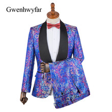 Цветной жаккардовый мужской костюм Gwenhwyfar, темно-синий стильный смокинг из 2 предметов, Индивидуальные костюмы для жениха, блейзер для выпускного вечера, Terno Masculino 2024 - купить недорого