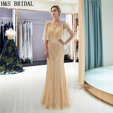 H & s-vestido de noite longo, luxo, noite, estilo sereia, gola redonda, dourado, formal 2024 - compre barato