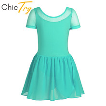 ChicTry Kids Girls Mesh Short Sleeve Ruffle Chiffon Ballet Tutu Dance Dress Children Ballet Gymnastics Leotard Stage Dance Wear 2024 - buy cheap