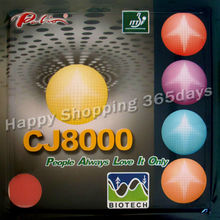 Palio CJ8000 (BIOTECH) pips-in резина для настольного тенниса/пинг-понга с губкой (H40-42) 2024 - купить недорого