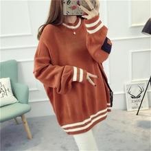 2019 autumn and winter new fashion ladies large size loose thick sweater 2024 - buy cheap