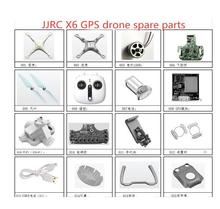 JJRC X6 GPS RC Quadcopter drone repuestos cuchillas motor cuerpo shell tablero de control de vuelo GPS ESC cámara de aterrizaje pantalla, etc. 2024 - compra barato