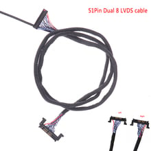 Новый кабель LVDS, 2 канала, 8 бит, 51 контакт, 51pin, двойной 8 LVDS кабель, ЖК-панель 2024 - купить недорого