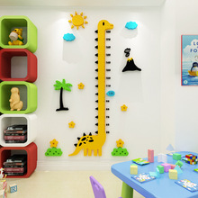 Pegatinas de plástico acrílico para la pared, calcomanías autoadhesivas 3d con diseño de dinosaurio, dibujos animados para habitación de niños y bebés 2024 - compra barato