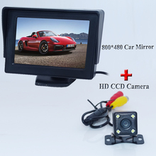 Gran oferta de asistencia Universal para aparcamiento HD CCD cámara de visión trasera de marcha atrás de coche resistente al agua + Sistema de monitor LCD TFT 4,3 2024 - compra barato
