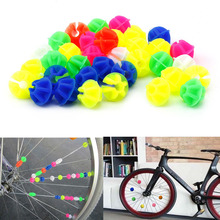 36 шт., цветные пластиковые спицы для велосипедных колес, детские велосипедные декорации 2024 - купить недорого