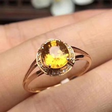 Citrine ring Free shipping Natural real citrine Finger rings 925 sterling silver Fine jewelry  gemstone 6*8 2024 - buy cheap