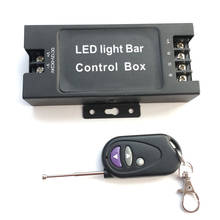 12-24v Car Motorcycle led light Dimmer Switch Controller RF remote Led bar warning pattern converter Strobe flash Module Adapter 2024 - buy cheap