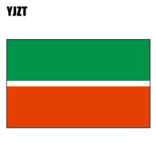 Yjzt adesivo personalidade motocicleta 16.7cm * 10.2cm adesivo engraçado bandeira tatarstan 6-0518 2024 - compre barato
