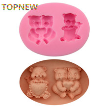 modelling of bear chocolate silicone mold fondant cake decoration mold flowers molds 100% food grade material 2204 2024 - buy cheap