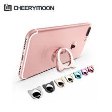 CHEERYMOON Lovely Fox Universal Mobile Phone Ring Stand Metal 360 Degree Finger Grip For iPhone 8 X Samsung Magnetic Holder+Gift 2024 - buy cheap