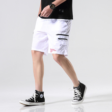 2020 New Men Streetwear Joggers Shorts Hip Hop Mens Harajuku Zipper Shorts Summer Male Casual Elastic Waist Sweat Shorts 2024 - buy cheap