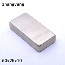 Ímãs de neodímio 18 tamanhos 50x25x10, minério raro, muito poderoso, bloco magnético 50mm x 25mm x 10mm 2024 - compre barato